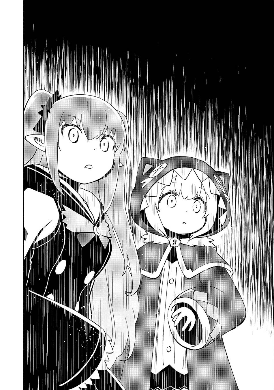 Kono Sekai de Ore Dake ga [level Up] wo Shitteiru chapter 14
